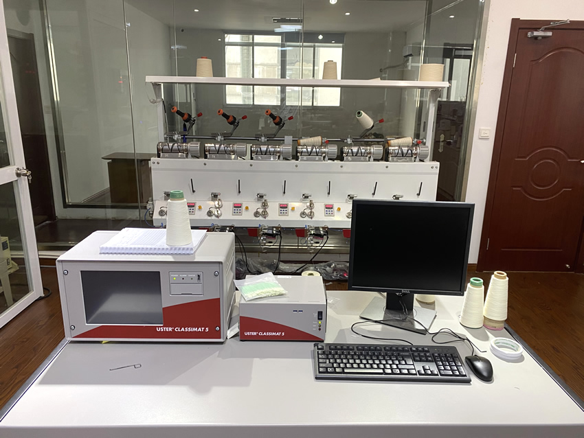 乌斯特USTER CLASS IMAT5纱疵分析仪