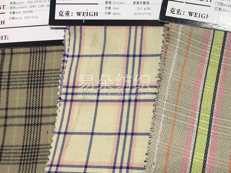 棉涤粘混纺色织
