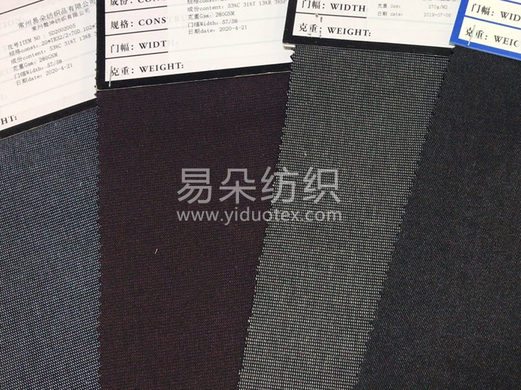 棉涤粘弹色织抓毛布